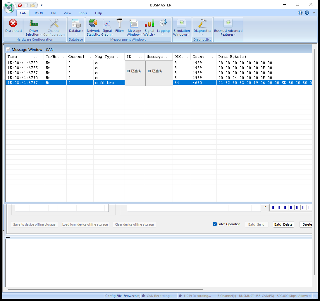 Illustrated BUSMASTER workflow 3