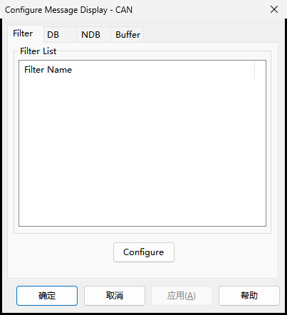 Message Window Filter 配置入口