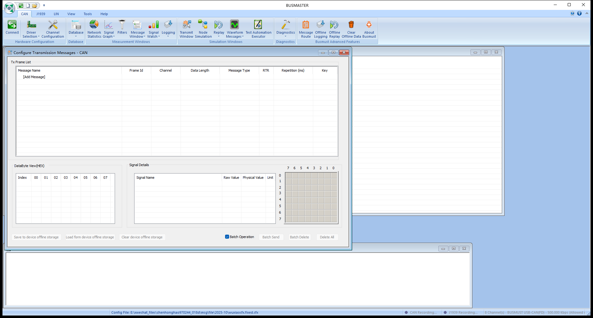 Illustrated BUSMASTER workflow 4