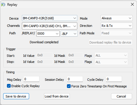 X2R Offline Replay 配置