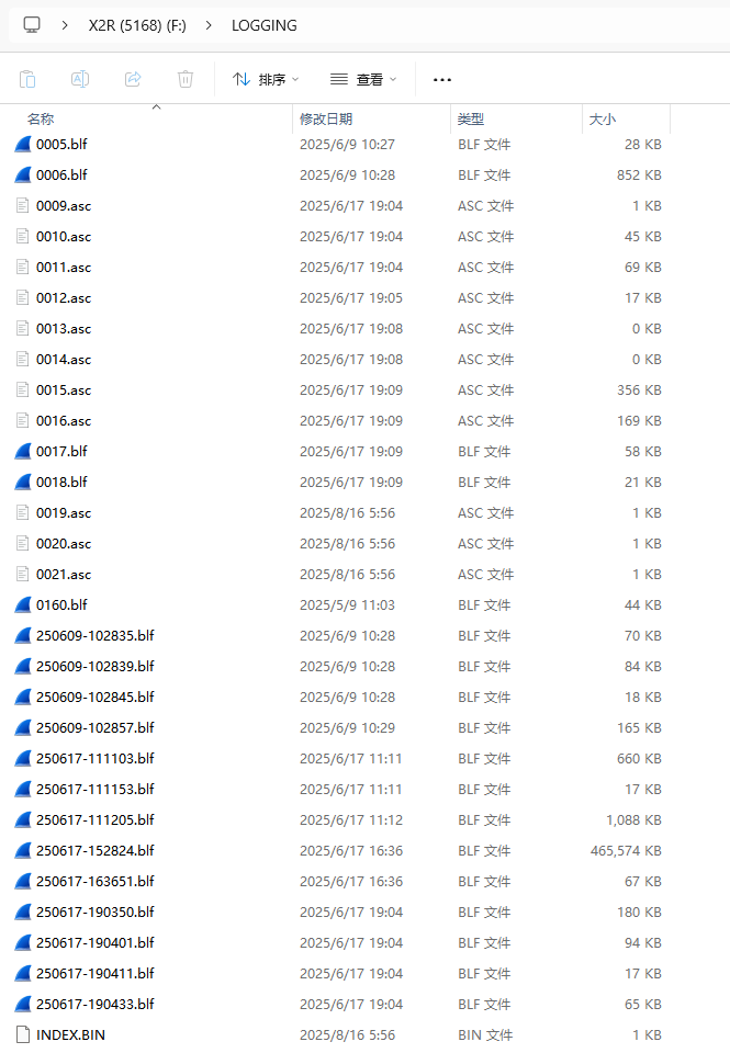 Logging, import, and replay screens 6